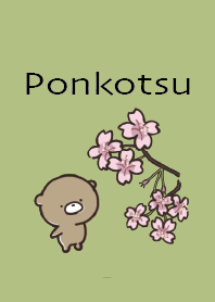 Yellow Green : Spring bear Ponkotsu 3