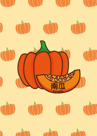 Vegetable _ Pumpkin