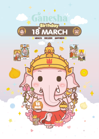 Ganesha x March 18 Birthday
