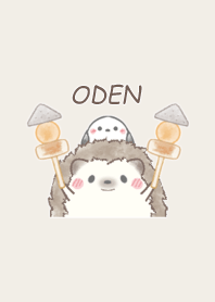 Hedgehog and Shimaenaga -ODEN- bw