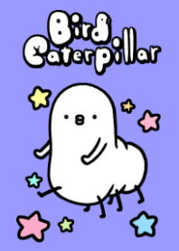 とりいもむし