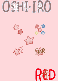 I found my OSHI-IRO , Red-68