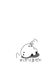 elapse ( rabbit staring-6 )