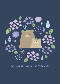 Bear parent and child/rainy season/navy