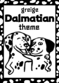 -dalmatian-greige (Modified version)