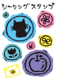 sealing stamp fashionable