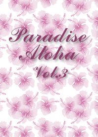 PARADISE ALOHA Vol.3