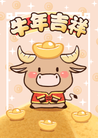 Happy Chinese New Year of Ox_fix