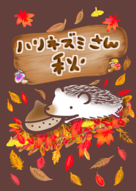 Hedgehog autumn.