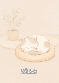 Cozy Lazy Cat: Aduki