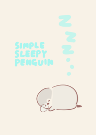 นกเพนกวินง่วงนอน สีเบจ เรียบง่าย