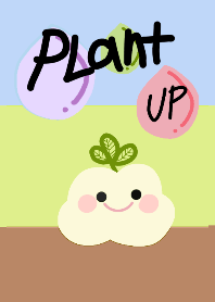 Plant Up