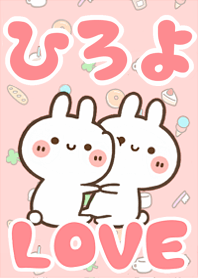 LOVE Rabbit[Hiroyo]