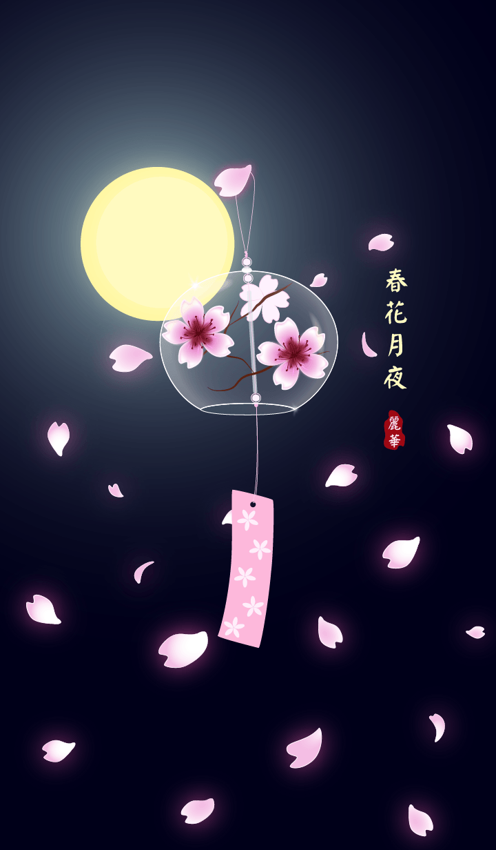 Spring flower in the moon night