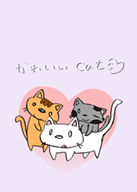 Three little cute cats