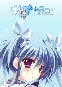Mashiroiro Symphony Sakuno Uryu Theme