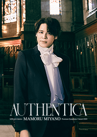 Mamoru Miyano Theme "AUTHENTICA Ver."