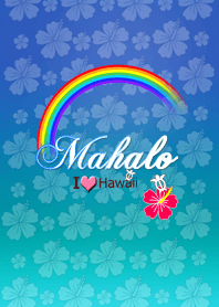 I Love Hawaii #34