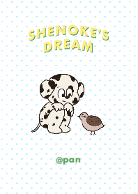 Shenoke's dream