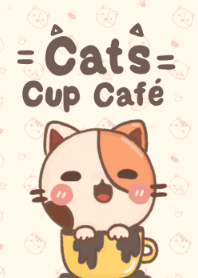 แมวเหมียวในแก้ว คาเฟ่