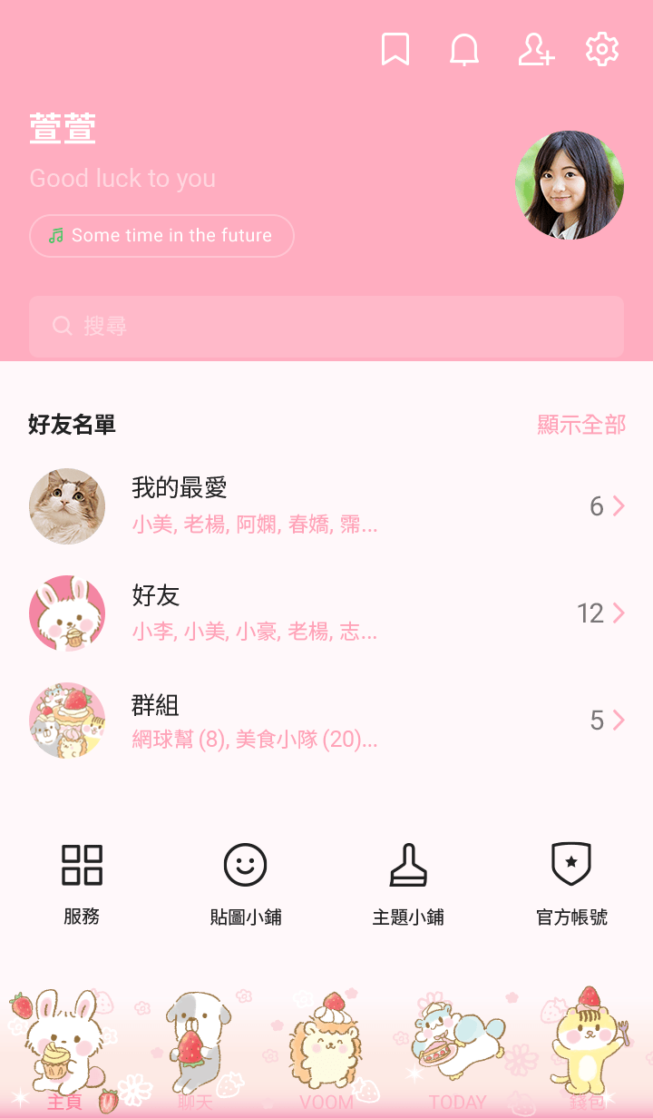 preview_002_720x1232