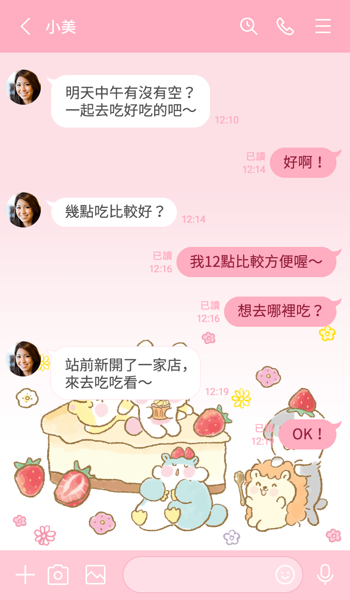 preview_004_720x1232