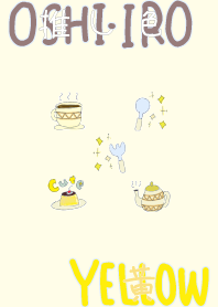 I found my OSHI-IRO , Yellow-14