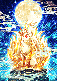 The Full Moon and the Nine-Tailed Fox