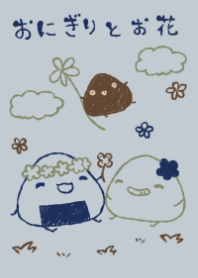 おにぎりとお花 スマート