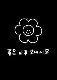Have a niceday /black(korea)