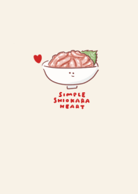 simple Salted fish heart beige