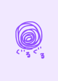 Guru Guru Swirl