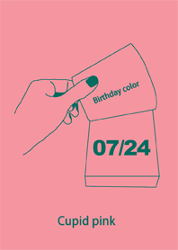 Birthday color July 24 simple: