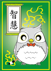 The owl theme