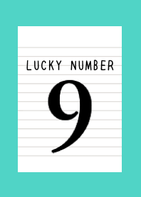 LUCKY NUMBER 9 NOTEBOOK/EMERALD GREEN