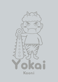 Yokai Kooni Sky Gray