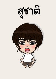 my name is suchat (sawasdee)