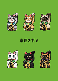 My lucky lucky cat2(fresh green)