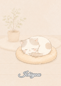 Cozy Lazy Cat: Ichiyou
