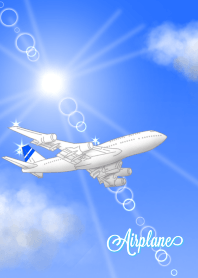 飛行機～大空の中で～