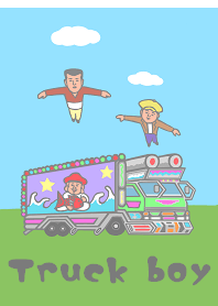 Theme of the truck (Purple ver.)