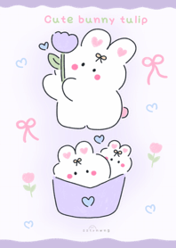 Cute bunny tulip  :) :) :)