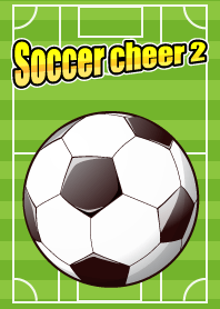 Soccer cheer 2