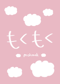 mokmok pink