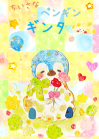 penguin "GINTA"