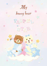 My honey bear with pastel star! 2