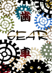 gear gear gear