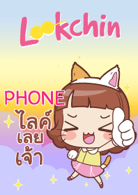 PHONE lookchin emotions_N V07 e