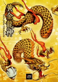 Japanese Golden Dragon Fortune Theme2E