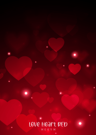 Love Heart Red -FAVORITE- 6
